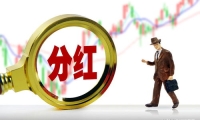 A股限售股解禁一览：184