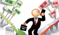 环球知多点丨中国驻美使馆紧急提醒：谨防不法分子冒用使馆电话实施诈骗