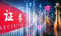 哈萨克斯坦央行宣布将政策利率下调至14