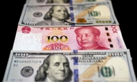 【环球财经】6月澳大利亚失业率微幅回升至4