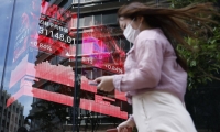 江阴银行抛出A股今年首份银行高管增持计划并玩出“新花样”：可通过可转债增持