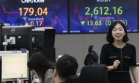 乌克兰问题伦敦会谈临时降级未达预期